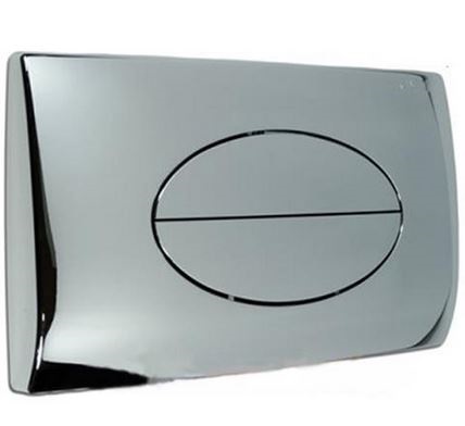 Pucci - Placca cromata per cassetta singolo scarico incasso Sara (vecchi modelli da  330 x 180  mm.)